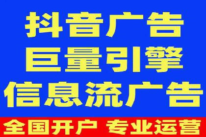百度推广优化技巧：案例解读广告投放